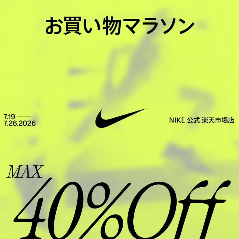 Nike RYZ 365 女裝厚底休閒運動鞋 (白色) 圖 15