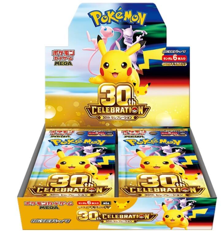 Pokémon 卡片 30周年 30th CELEBRATION 1 BOX MEGA 擴充包【附塑封】 圖 1