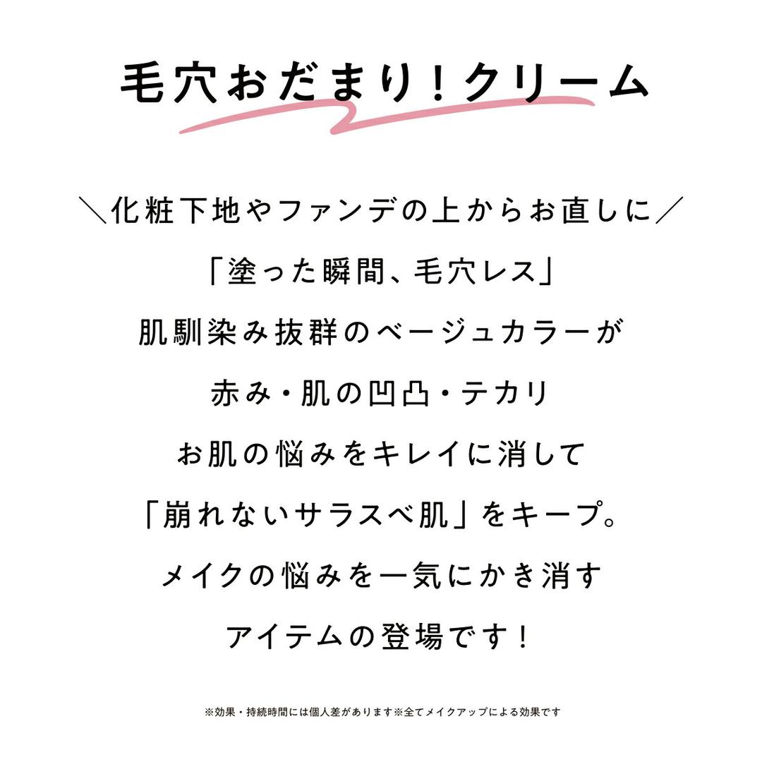 保濕控油平衡