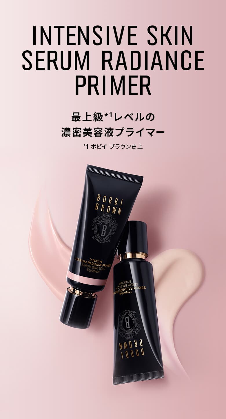 Bobbi Brown 強效精華亮肌妝前底霜 SPF25 PA++ / 玫瑰色 SPF24 PA++ 圖 4