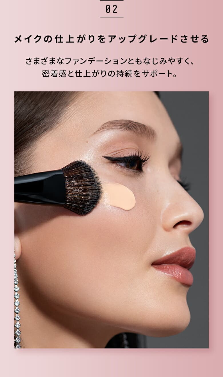 Bobbi Brown 強效精華亮肌妝前底霜 SPF25 PA++ / 玫瑰色 SPF24 PA++ 圖 5