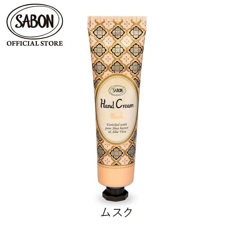 SABON 潤手霜(30毫升) 圖 29