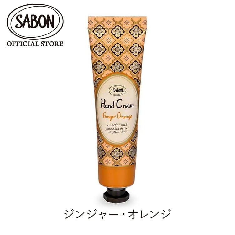 SABON 潤手霜(30毫升) 圖 31
