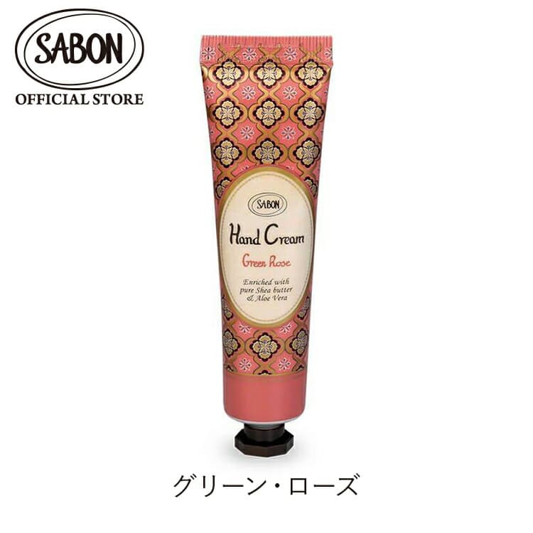 SABON 潤手霜(30毫升) 圖 30