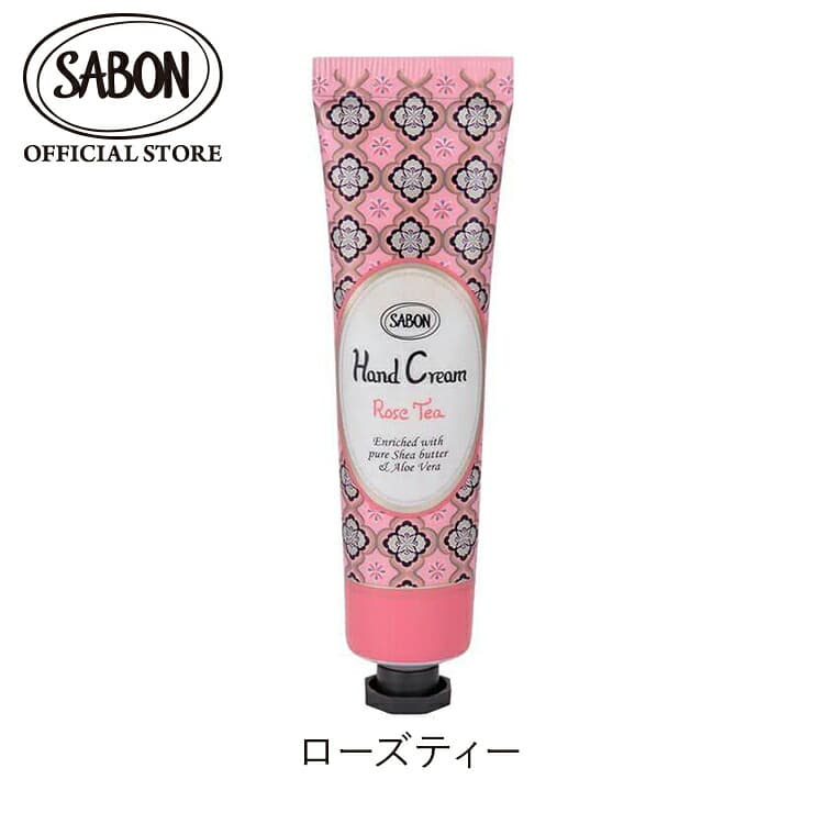 SABON 潤手霜(30毫升) 圖 33