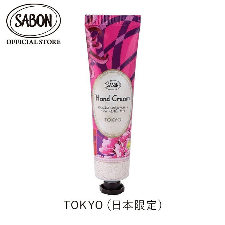 SABON 潤手霜(30毫升) 圖 34