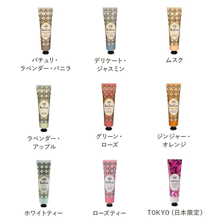 SABON 潤手霜(30毫升) 圖 17