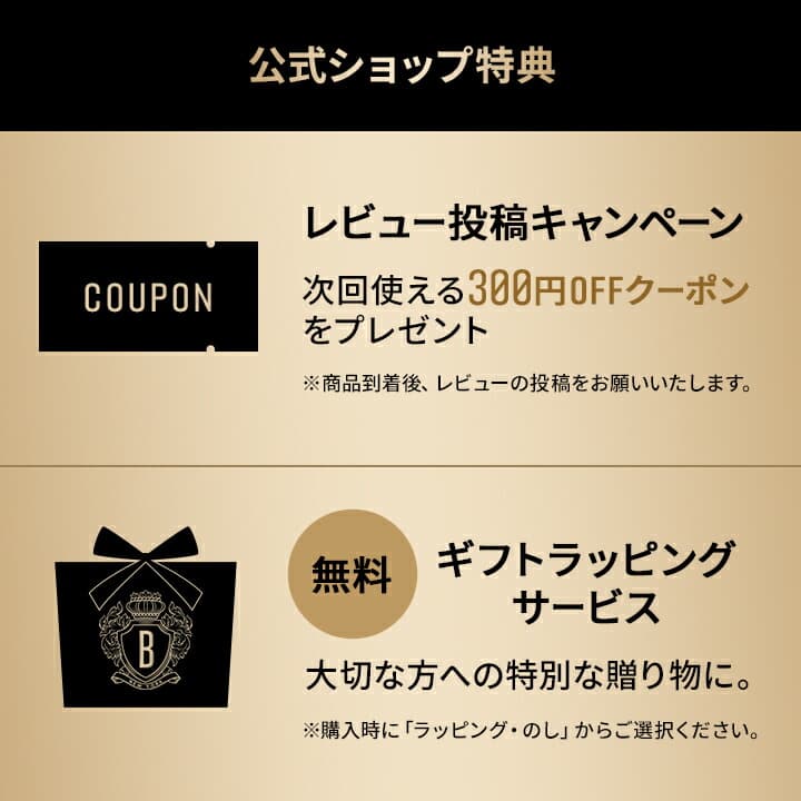 Bobbi Brown 舒緩潔顏油(100mL/200mL/400mL) 圖 6