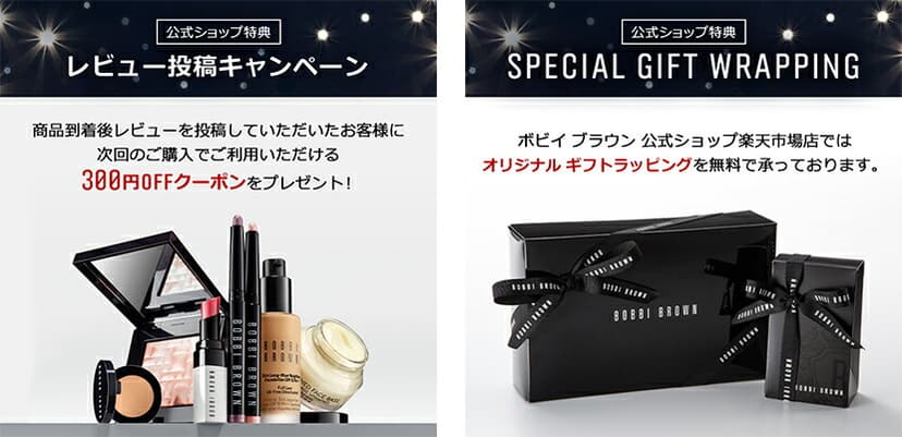 Bobbi Brown 舒緩潔顏油(100mL/200mL/400mL) 圖 16