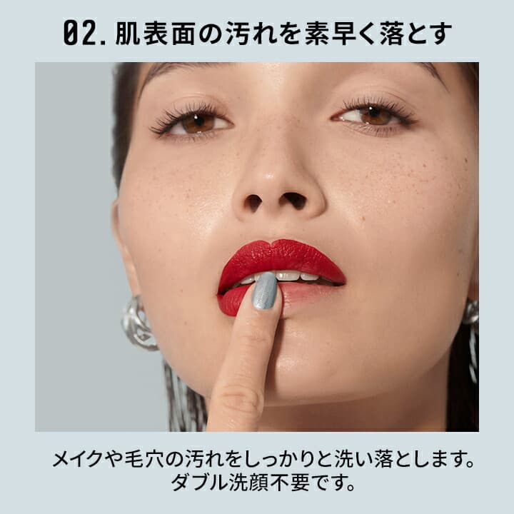 Bobbi Brown 舒緩潔顏油(100mL/200mL/400mL) 圖 9