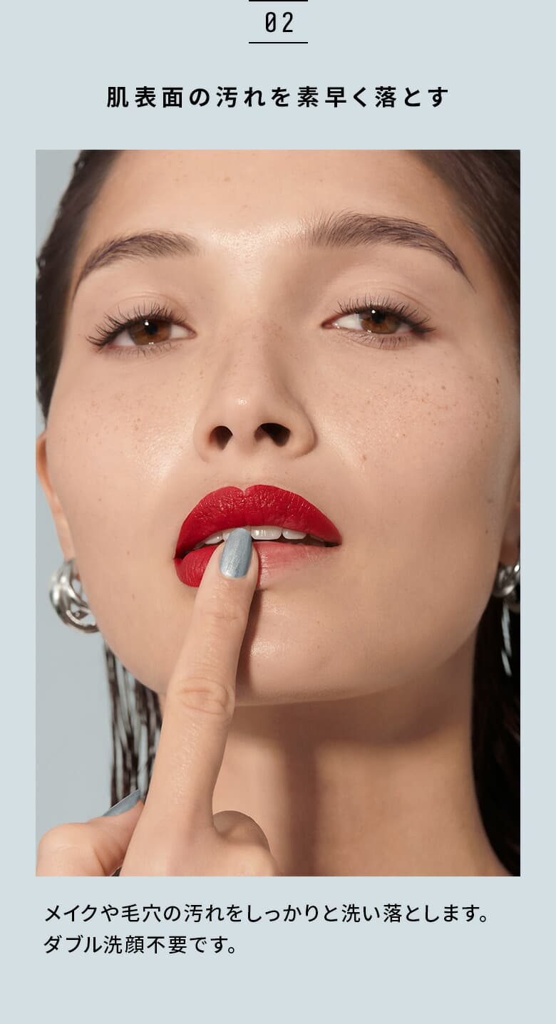 Bobbi Brown 舒緩潔顏油(100mL/200mL/400mL) 圖 3