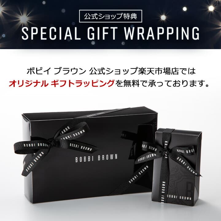 Bobbi Brown 舒緩潔顏油(100mL/200mL/400mL) 圖 14