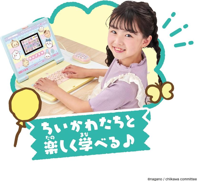 月度商店獎得主 Chikawa Learning Computer Chikawa Computer 聖誕禮物 圖 3