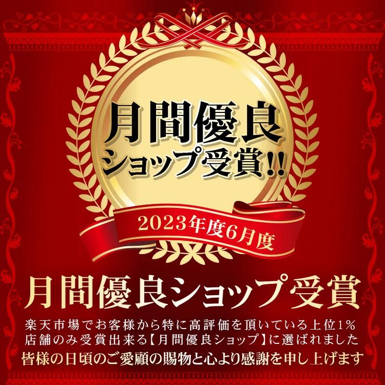 月度商店獎得主 Chikawa Learning Computer Chikawa Computer 聖誕禮物 圖 5