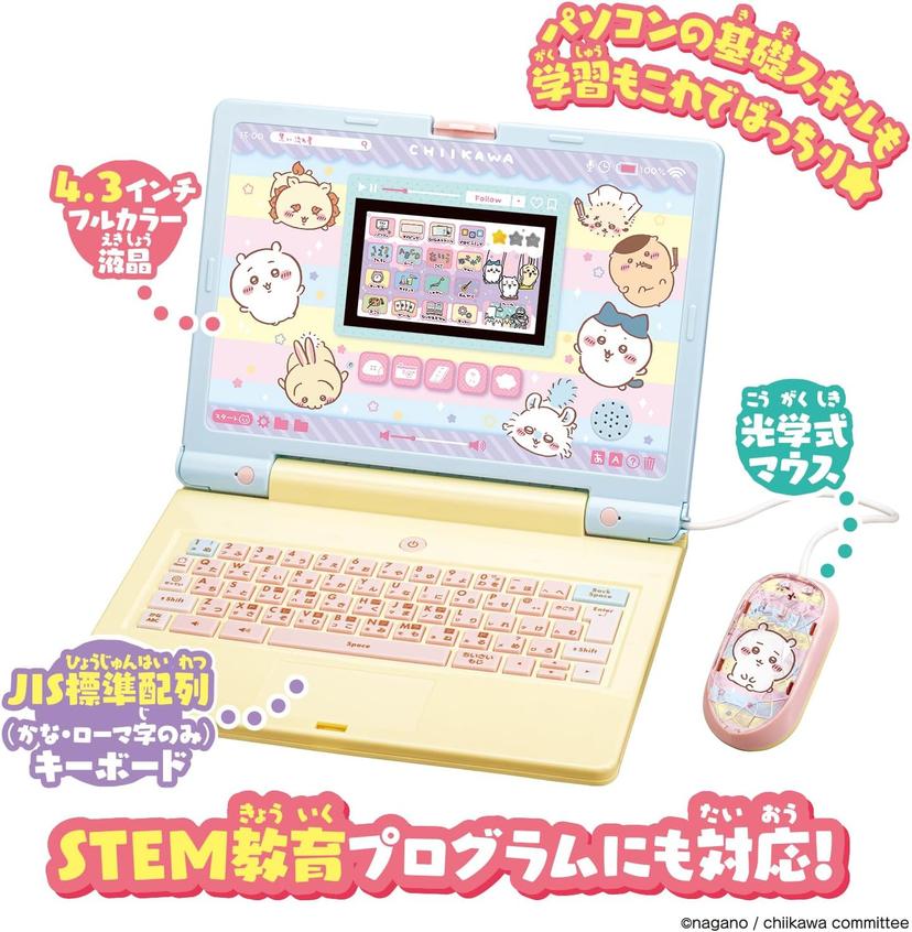 月度商店獎得主 Chikawa Learning Computer Chikawa Computer 聖誕禮物 圖 2