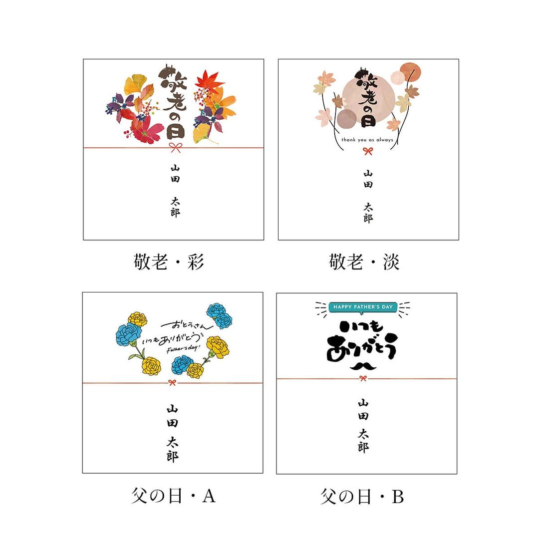9月至11月及活動場合