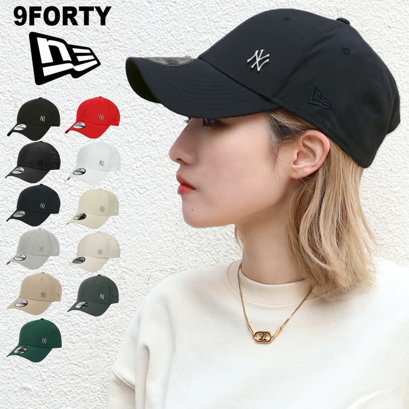 New Era 9FORTY FLAWLESS 金屬標誌紐約洋基隊棒球帽 圖 1