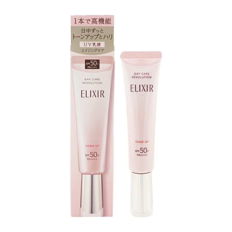 ELIXIR 日間煥膚提亮妝前乳 SPF50+ PA++++ 35g(6款可選) 圖 3