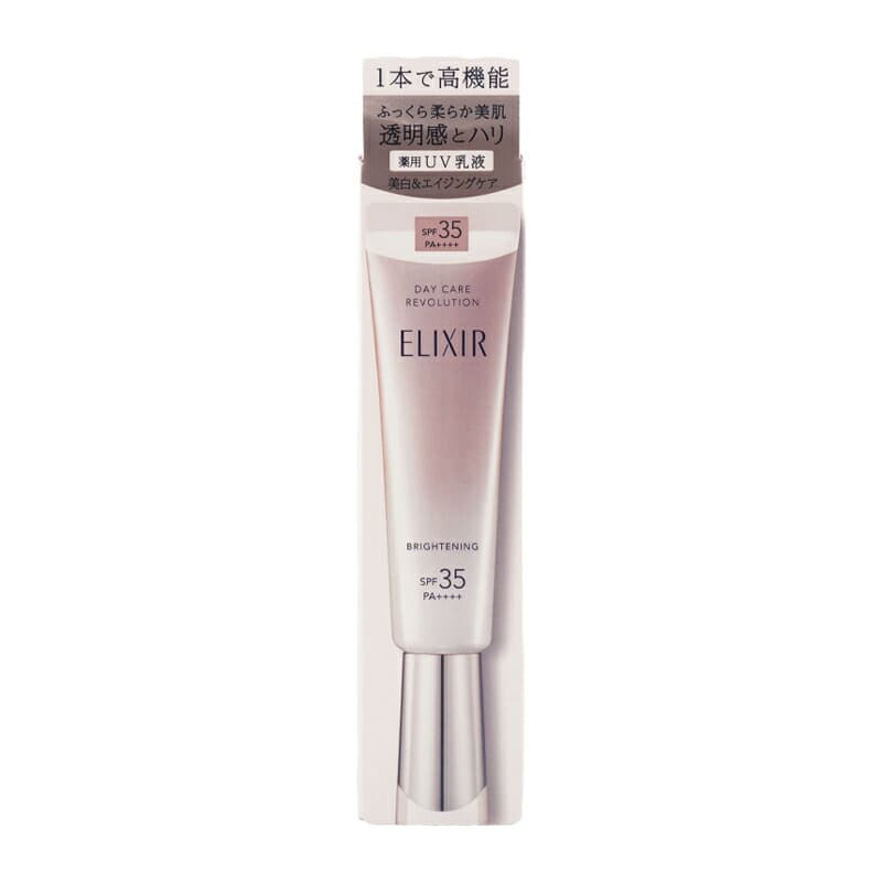 ELIXIR 日間煥膚提亮妝前乳 SPF50+ PA++++ 35g(6款可選) 圖 6