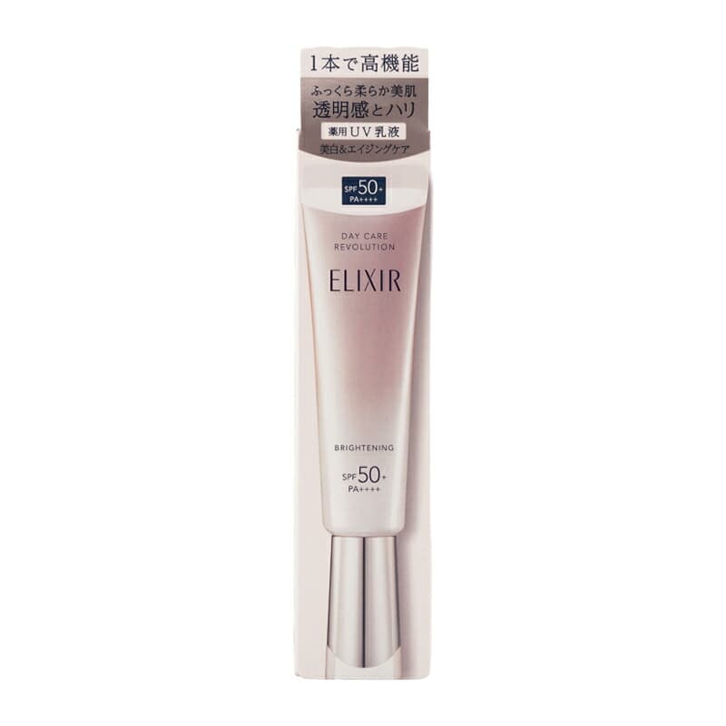 ELIXIR 日間煥膚提亮妝前乳 SPF50+ PA++++ 35g(6款可選) 圖 5