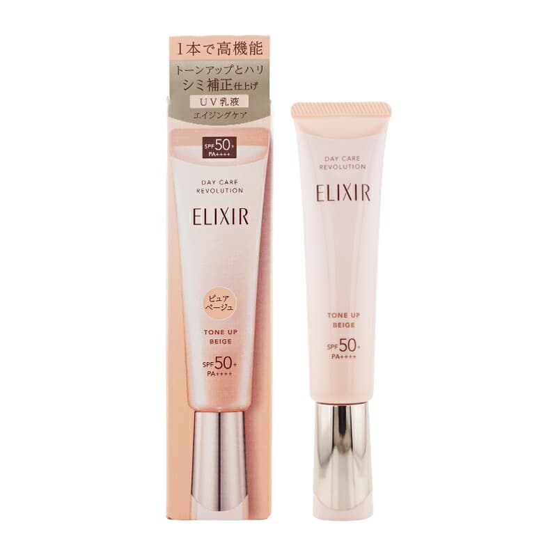 ELIXIR 日間煥膚提亮妝前乳 SPF50+ PA++++ 35g(6款可選) 圖 2