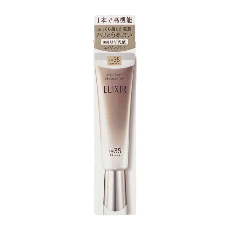ELIXIR 日間煥膚提亮妝前乳 SPF50+ PA++++ 35g(6款可選) 圖 14