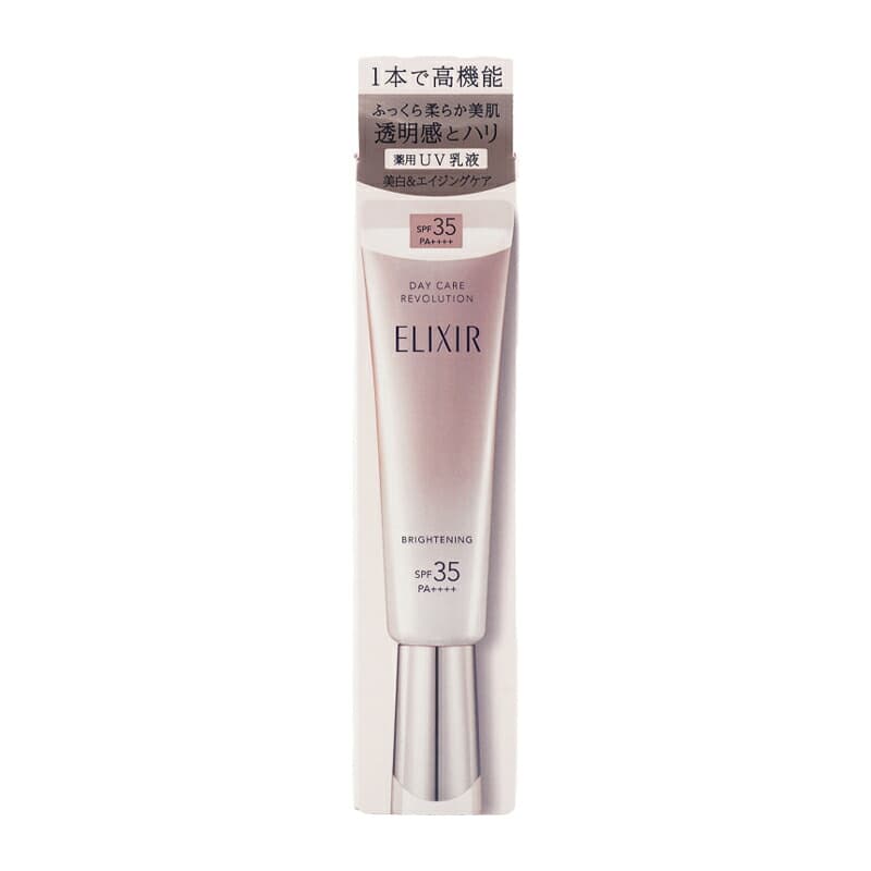 ELIXIR 日間煥膚提亮妝前乳 SPF50+ PA++++ 35g(6款可選) 圖 13