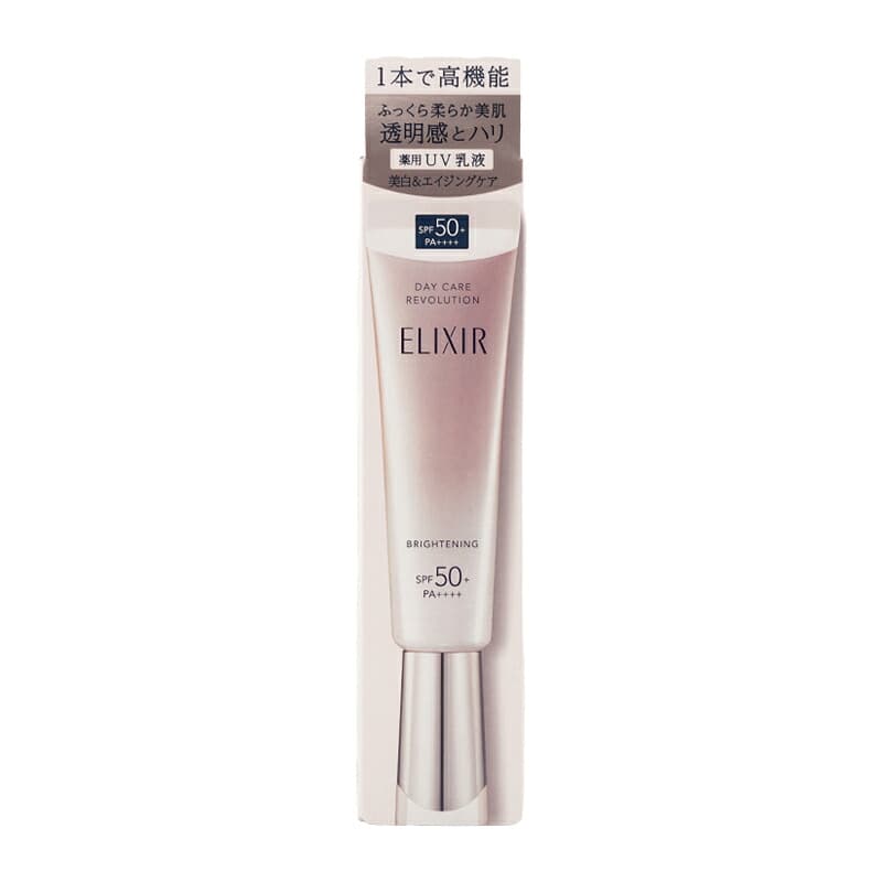 ELIXIR 日間煥膚提亮妝前乳 SPF50+ PA++++ 35g(6款可選) 圖 12