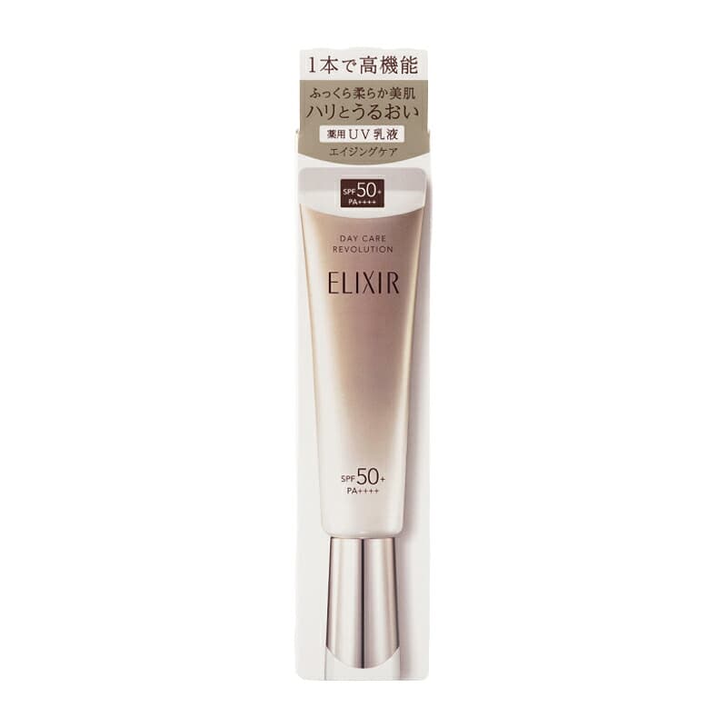 ELIXIR 日間煥膚提亮妝前乳 SPF50+ PA++++ 35g(6款可選) 圖 11