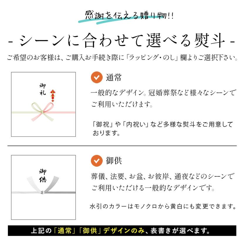 GATEAU FESTA HARADA 哈拉達 法式麵包脆餅 R2 中罐(2塊×26袋,共52塊) 圖 6
