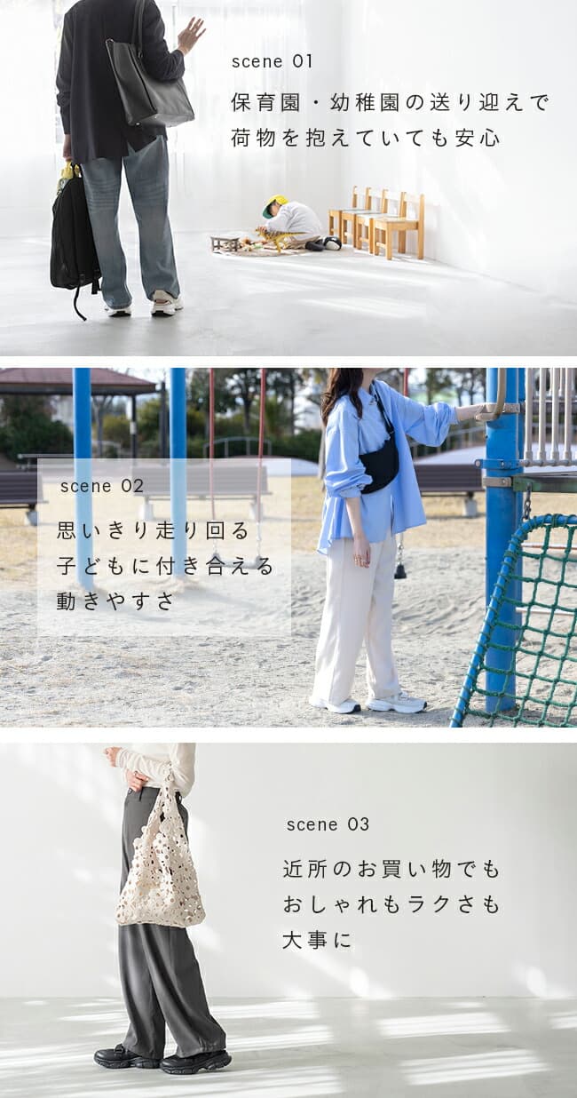 welleg 65021 免提厚底魔術貼女裝運動涼鞋 圖 9
