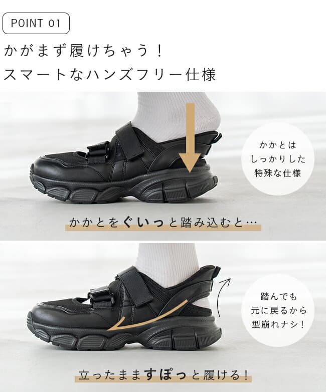 welleg 65021 免提厚底魔術貼女裝運動涼鞋 圖 4
