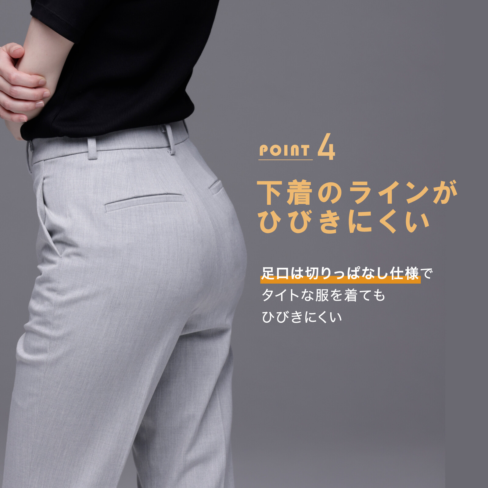 LUCIAN Pelvis Y Short Light Y形骨盆承托塑身褲 短款 圖 6