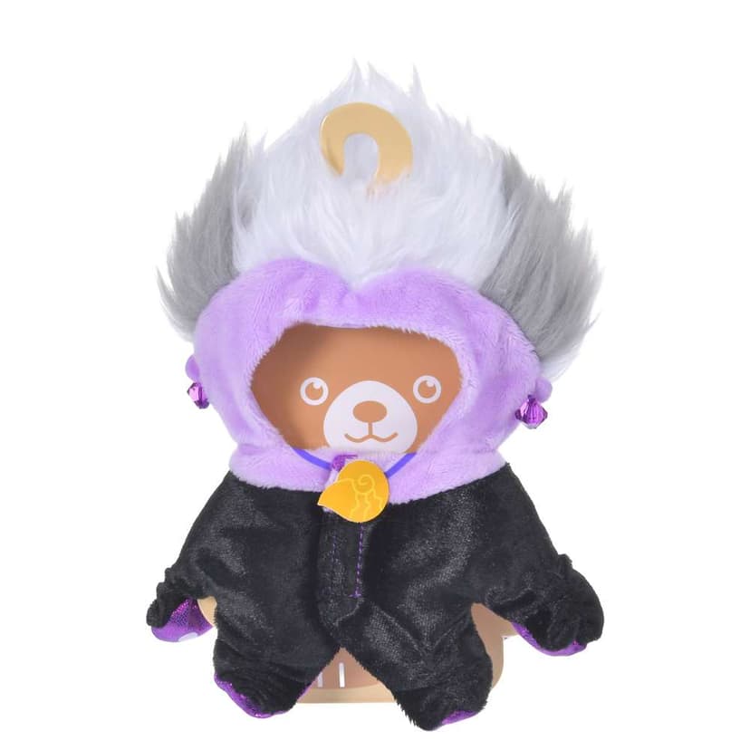 UniBEARsity 玩偶鎖匙扣專用服飾 斗篷 烏蘇拉