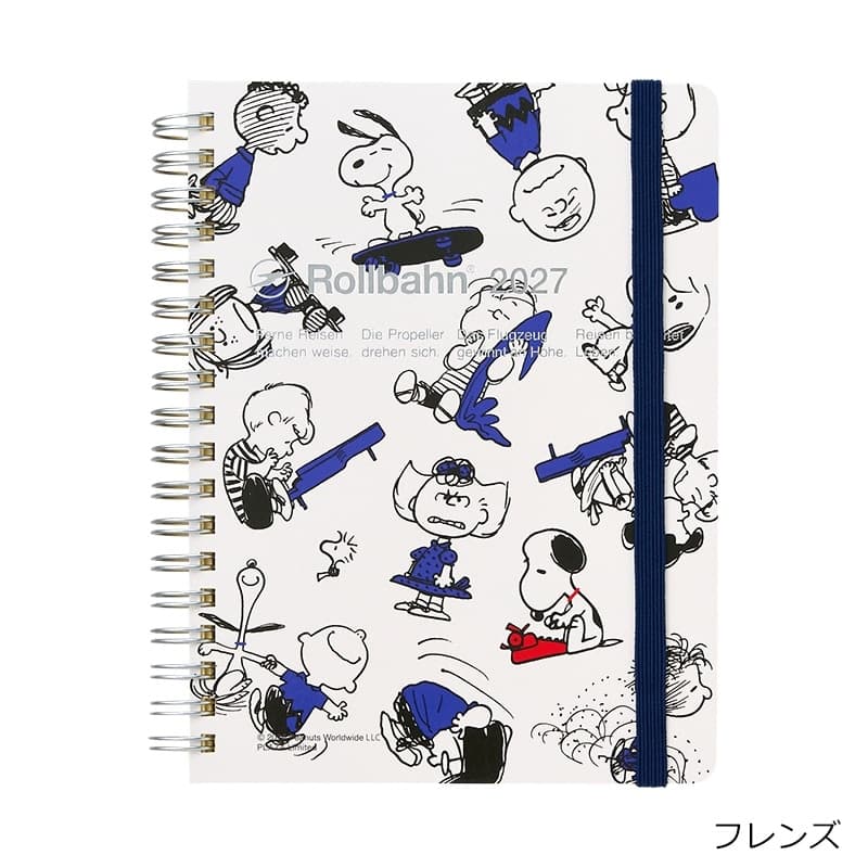 Snoopy PEANUTS Rolban 手帳 L(House)2026年10月開始