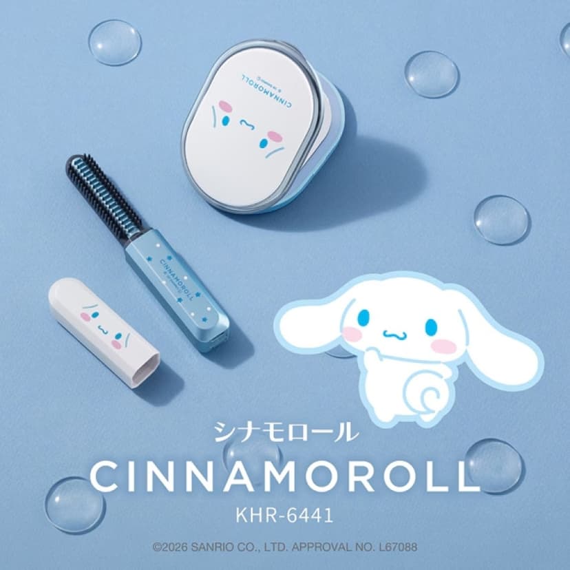 Sanrio X 日本 Koizumi 無線瀏海梳套裝