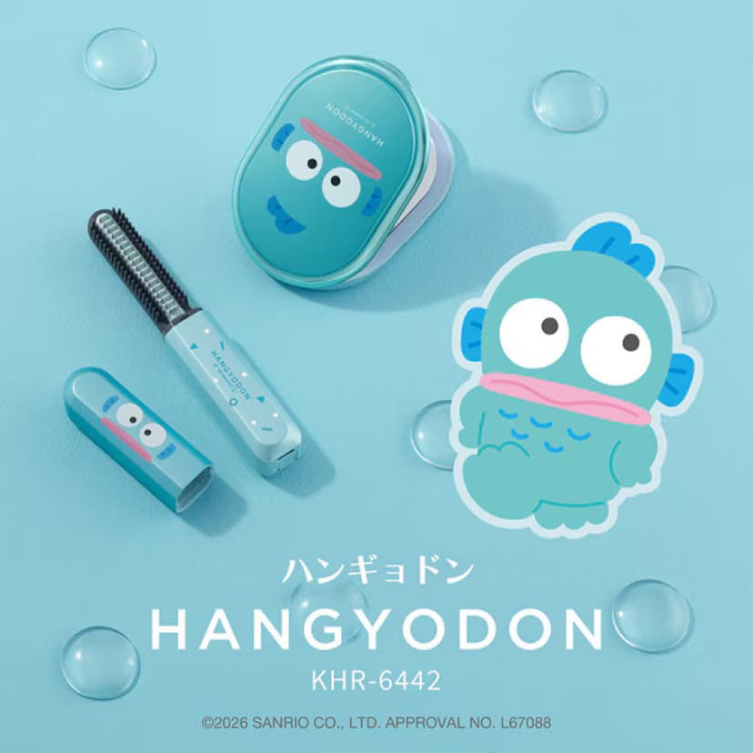 Sanrio X 日本 Koizumi 無線瀏海梳套裝