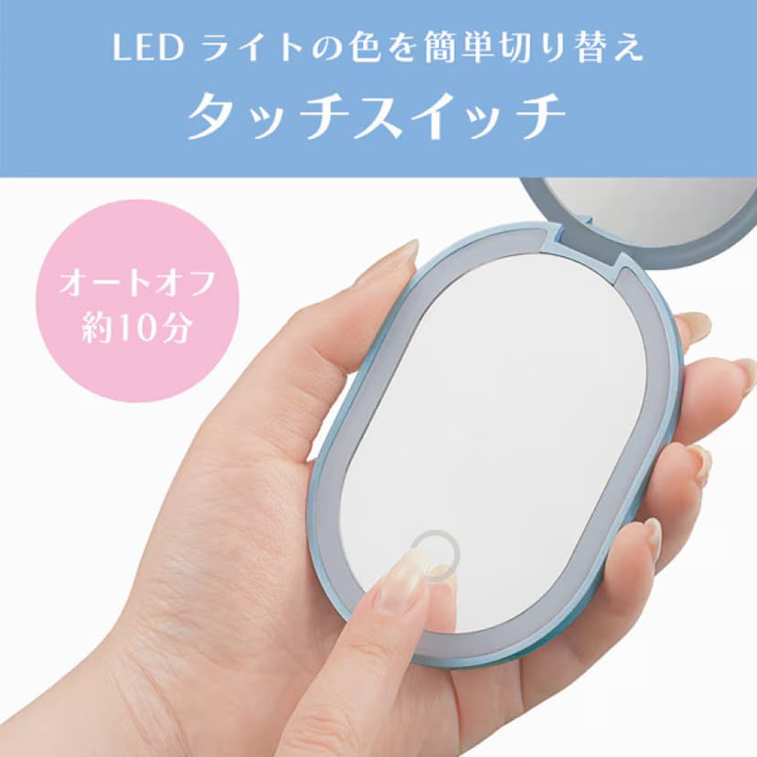 Sanrio X 日本 Koizumi 無線瀏海梳套裝