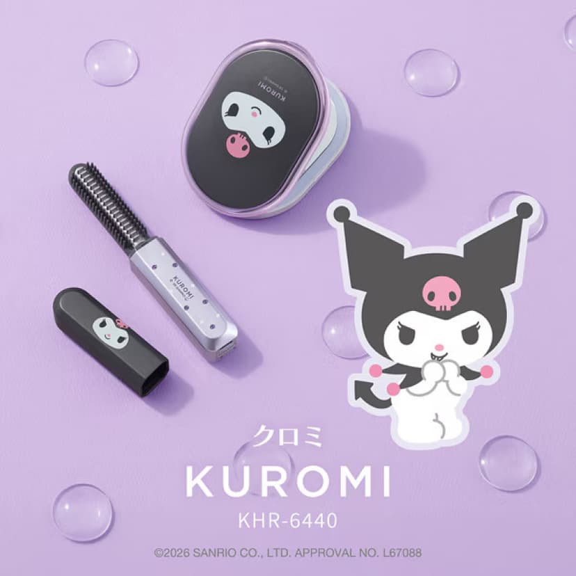Sanrio X 日本 Koizumi 無線瀏海梳套裝