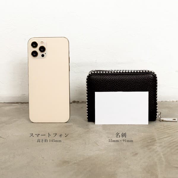 Depral 風琴式防盜讀迷你銀包 連珠鏈