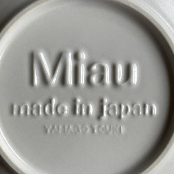 Miau 午睡貓咪圖案陶瓷碟