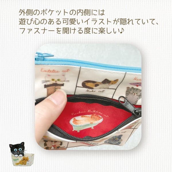 ECOUTE!貓咪圖案雙層化妝袋