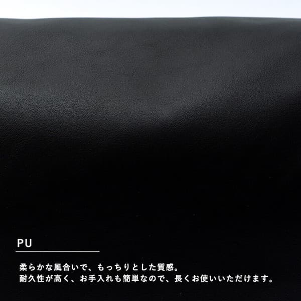 PU皮革翻蓋斜背肩揹包