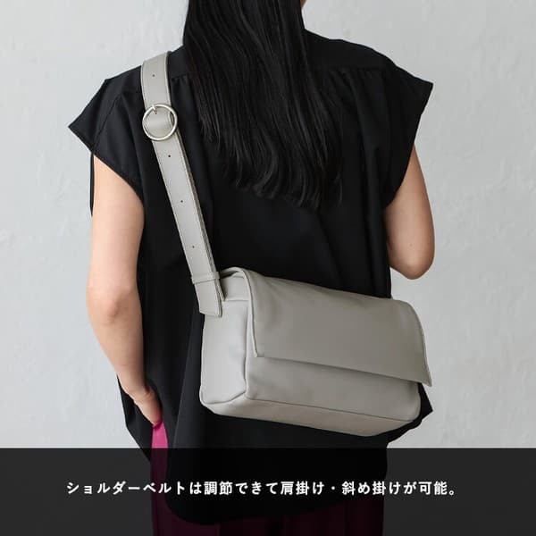 PU皮革翻蓋斜背肩揹包