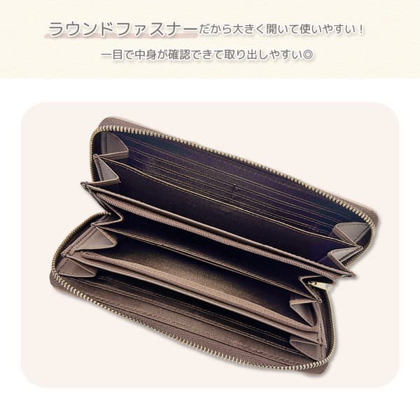 BebeDayan 圓形拉鏈長銀包