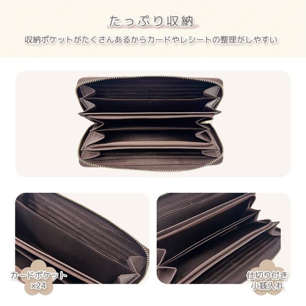 BebeDayan 圓形拉鏈長銀包