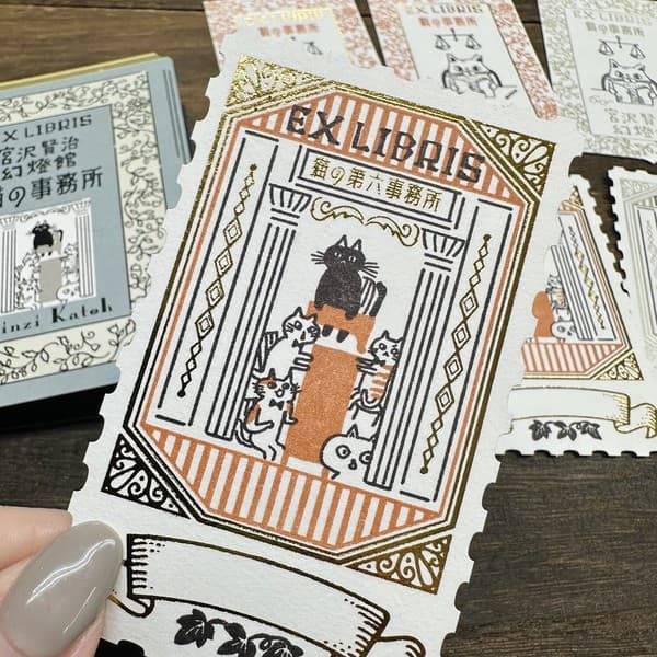 活版印刷藏書票貼紙 貓之辦事處 燙金設計