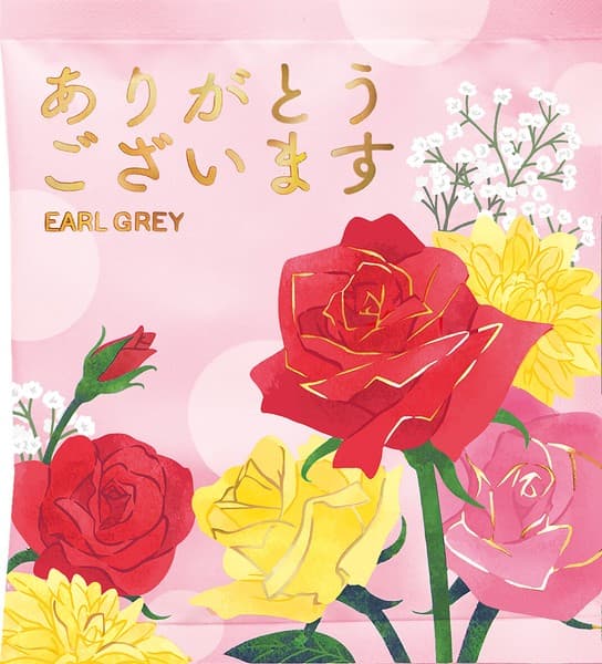 Flora單包伯爵茶三角茶包小禮物