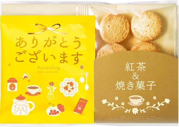 謝謝禮品套裝 雲呢拿曲奇配大吉嶺三角茶包