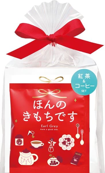 一點心意伯爵茶掛耳咖啡禮品套裝
